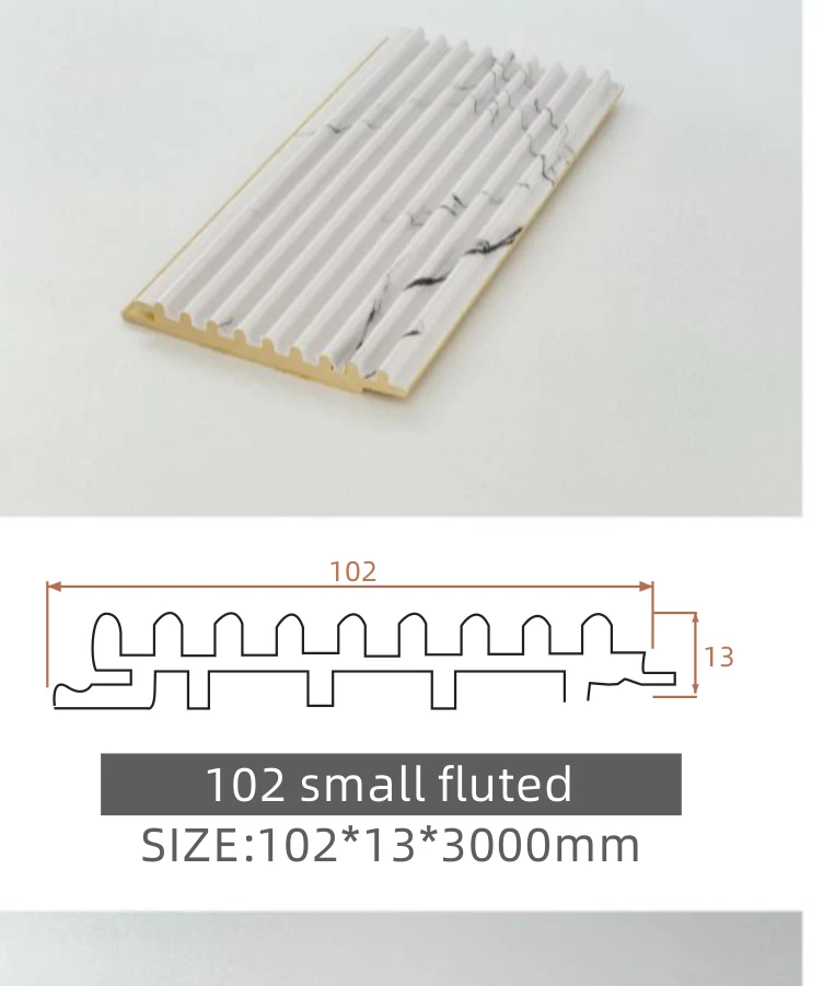 GRH 102 small fluted