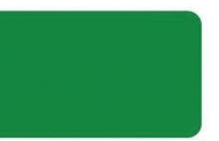 Goodsense GLOSSY GREEN · JXX-9921G