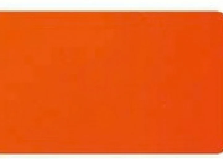 GRH GLOSSY ORANGE · JXX-9923G